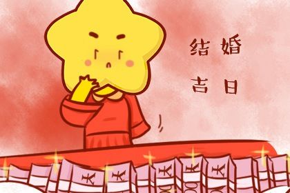 姻缘分如何阅读