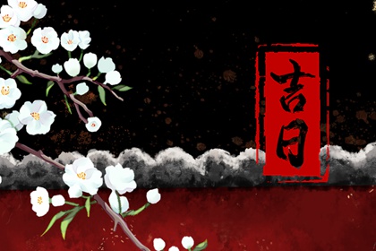 夫妻测八字,己土命富贵八字,八字配偶星测算,易朴排盘,八字算命免费,八字程序入口