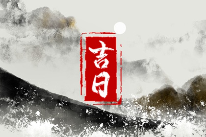 测姓名婚姻配对|命婚姻不求人|合婚姻配对|婚姻爱情恋人